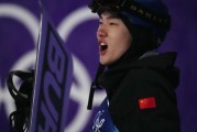 开云体育-两个周期两登领奖台 苏翊鸣摘铜仍载入大跳台史册