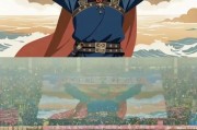 开云体育官网-何处望神州？满眼风光在“苏超”|江苏足球联赛|Tifo|镇江队|文化|球迷_新浪体育_新浪新闻